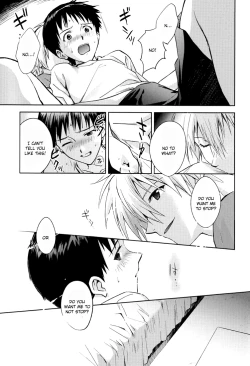 Page 42 of MAUVE.Eng