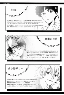 Page 48 of MAUVE.Eng