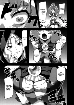 Page 6 of Hentai March