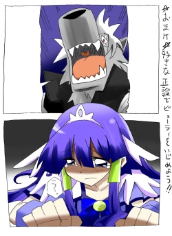 Page 31 of Saimin Choukyou Shite Nakadashi Zanmai