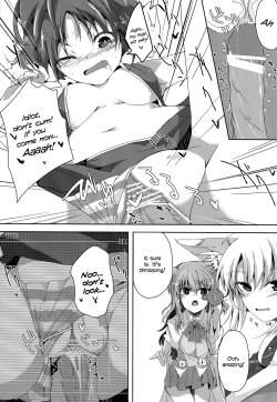 Page 7 of Eclai Days'