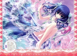 Page 13 of Dengeki Moeoh 2011-04