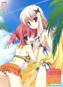 Page 70 of Dengeki Moeoh 2011-04