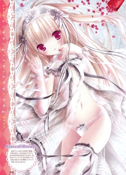 Page 7 of Dengeki Moeoh 2011-04