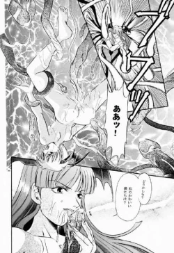 Page 7 of BLACK ZONE