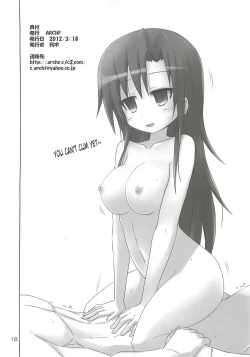 Page 17 of BEAUTY KILLER