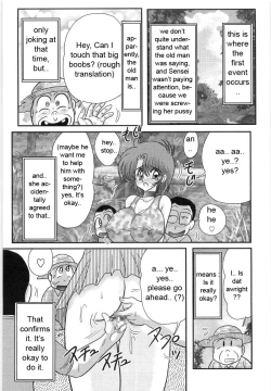 Page 4 of Manami Sensei no Kougaigakushuu Ch. 5 | Manami Sensei's Outdoor Lesson Ch. 5