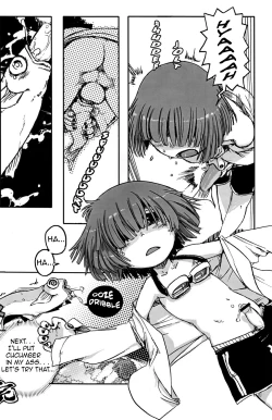 Page 16 of Walpurgisnacht