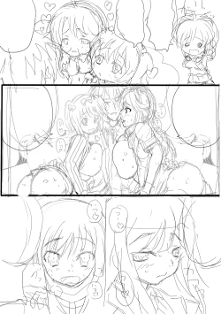 Page 8 of Dairankou Kagura