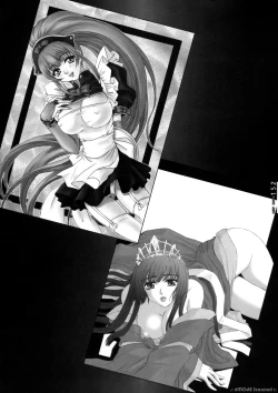 Page 151 of Deep Roses