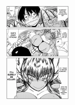 Page 5 of Dragon no Oyomesan. | The Dragon Bride