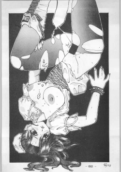 Page 81 of Aka Mamushi Homerun