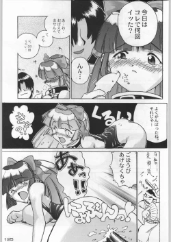 Page 124 of Bushi Wa Tabewanedo Wasabi Nuki