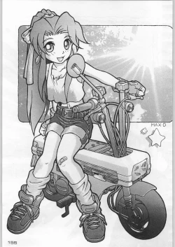 Page 154 of Bushi Wa Tabewanedo Wasabi Nuki