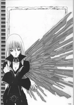 Page 155 of Bushi Wa Tabewanedo Wasabi Nuki