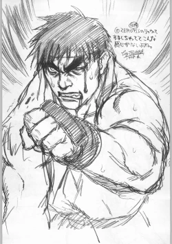 Page 29 of Bushi Wa Tabewanedo Wasabi Nuki