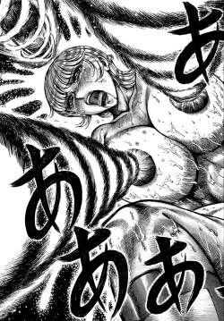 Page 48 of 009 Dynamite