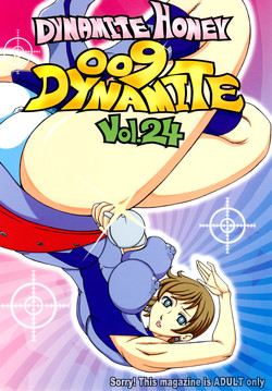 Download 009 Dynamite