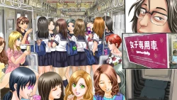 Page 31 of Stop! Jikan Teishi ～Densha de Inemuri Shite Okitara Jikan Teishi Shiteta～