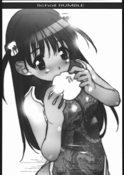 Page 69 of Kesagiri Koujouchou