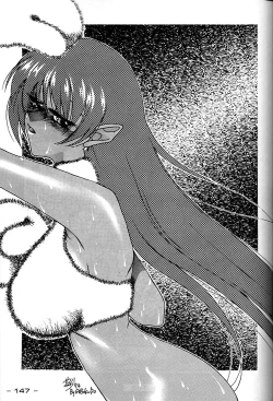 Page 146 of Girochin Daitouryou