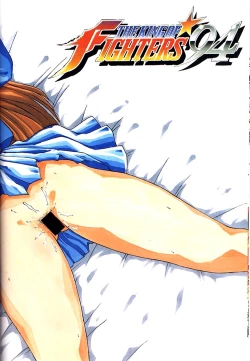 Page 27 of Girochin Daitouryou