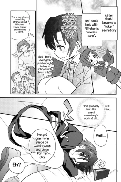 Page 11 of Houkago Hisho Note | Afterschool Secretary Notebook