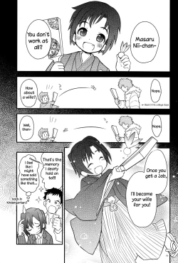 Page 19 of Houkago Hisho Note | Afterschool Secretary Notebook