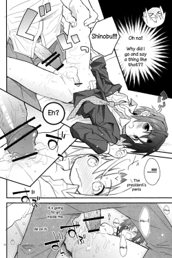 Page 22 of Houkago Hisho Note | Afterschool Secretary Notebook