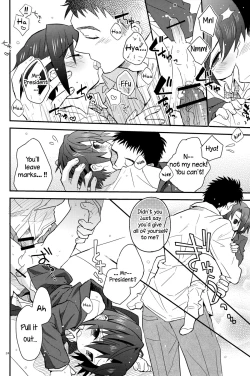 Page 24 of Houkago Hisho Note | Afterschool Secretary Notebook