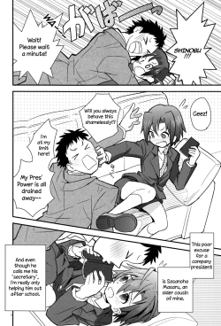 Page 4 of Houkago Hisho Note | Afterschool Secretary Notebook