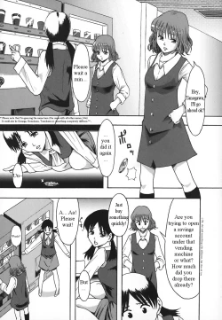 Page 32 of Shomubu Kouseika Seishorigakari Ch.1-3