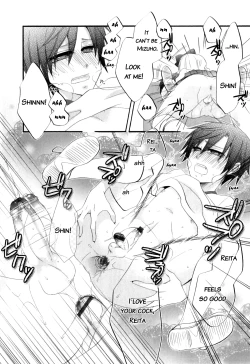 Page 14 of Hitorijime, Shitai | I Want You All to Myself