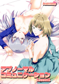 Download Abnormal Communication Lesson 1