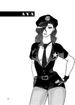 Page 49 of Marika Explosion 5