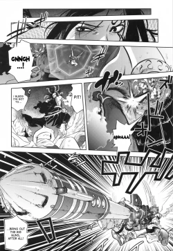 Page 20 of The Last Decision