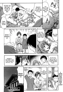 Page 25 of Otona no Anemone