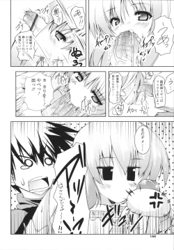 Page 146 of VIRGIN FREAK