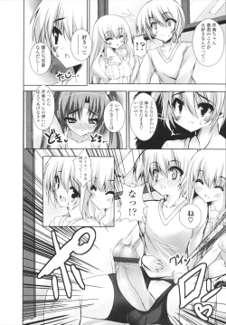 Page 44 of VIRGIN FREAK