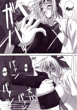 Page 28 of Oshaburi Gakuen PinSalo-ka 2