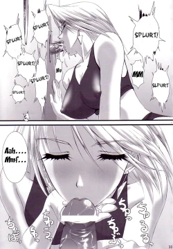 Page 32 of Oshaburi Gakuen PinSalo-ka 2