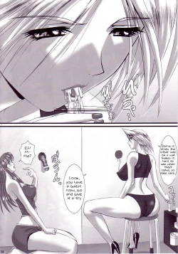 Page 33 of Oshaburi Gakuen PinSalo-ka 2