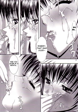 Page 7 of Oshaburi Gakuen PinSalo-ka 2