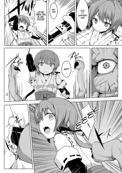 Page 4 of Onigumo no Su | The Ghost Spider's Web