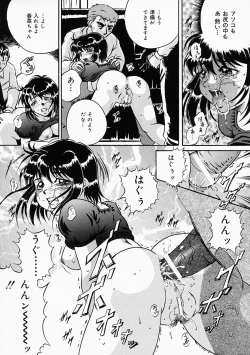 Page 130 of Dorei no Ketsumyaku | Slave's Blood