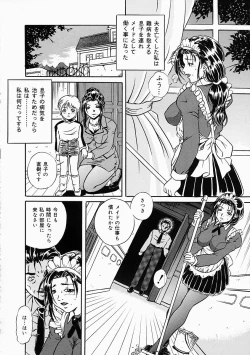 Page 25 of Dorei no Ketsumyaku | Slave's Blood