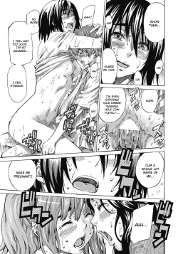 Page 17 of Boku to Kanojo no Hikakuteki Naisho no Nichijou Conclusion