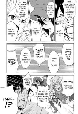 Page 4 of Honey x Honey