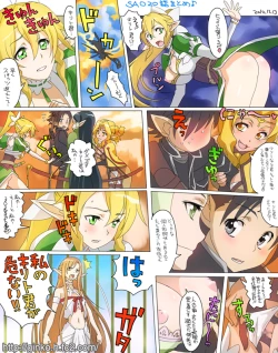 Page 11 of unknown SAO dojin