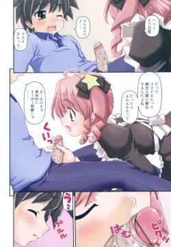 Page 9 of Otomegokoro ha Koi no Iro